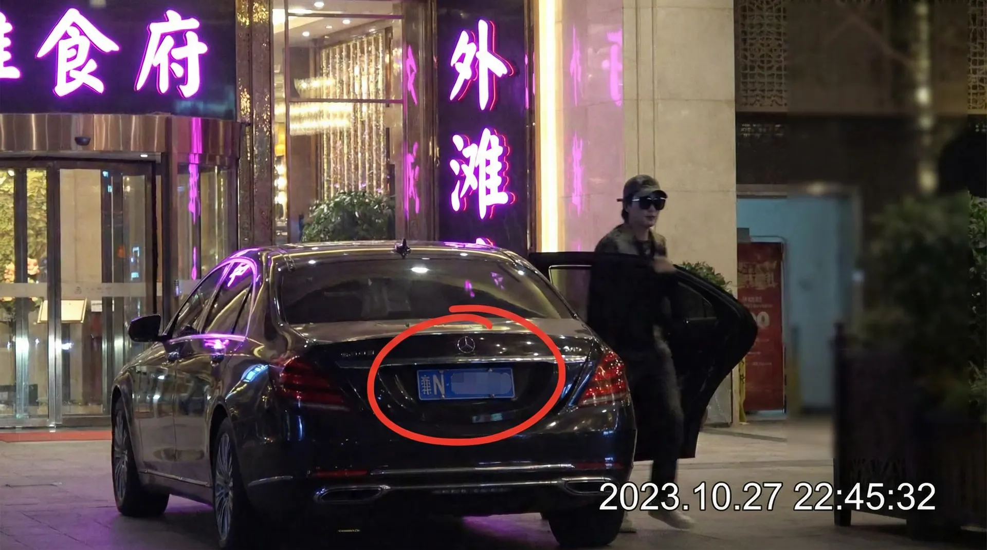 男同视频-高清在线播放|免费资源|最新热门汇总 - 豪车餐厅外偷拍